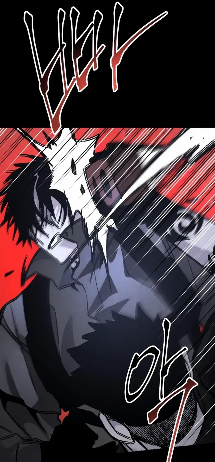 Destined Murderer Chapter 21 page 24 - 