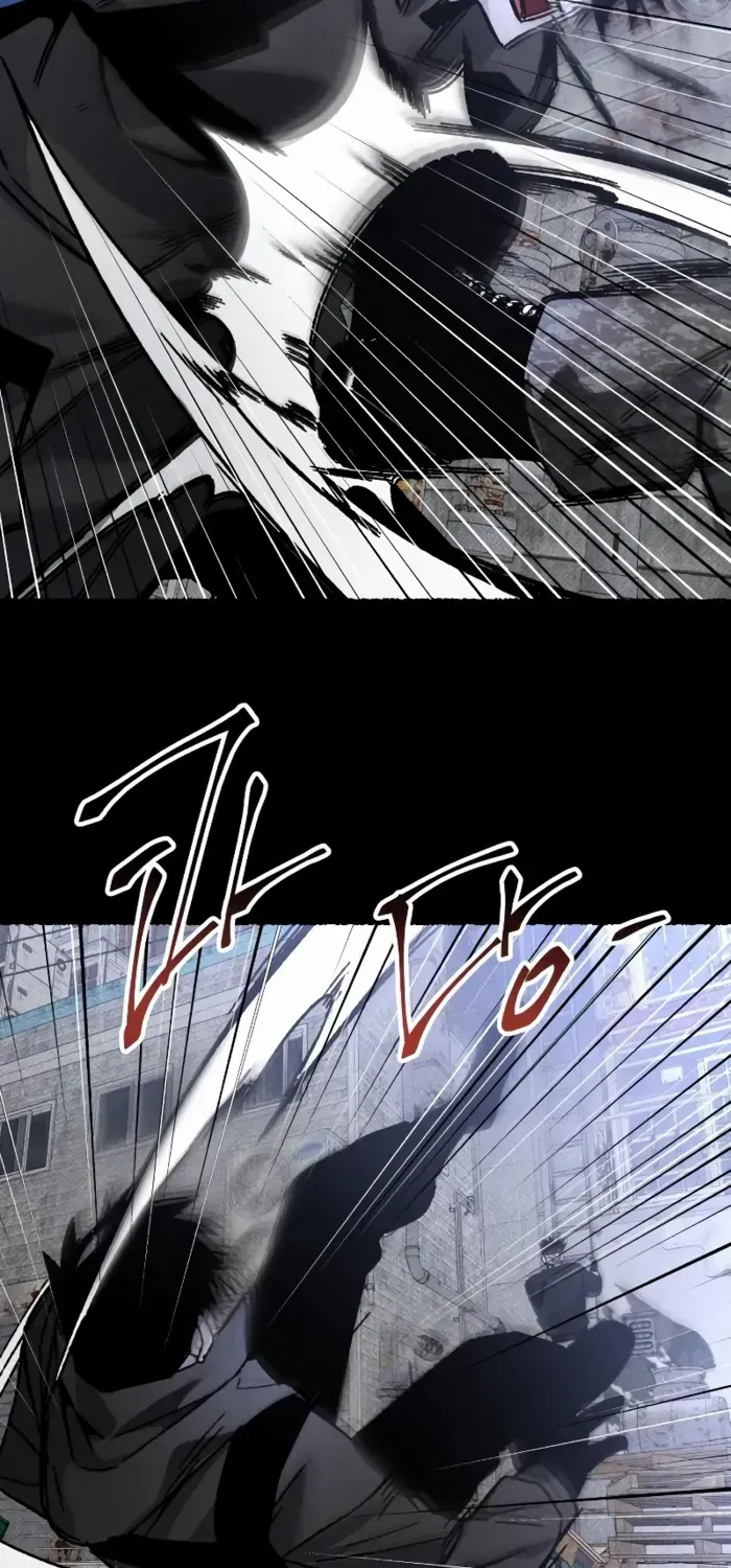 Destined Murderer Chapter 21 page 26 - 