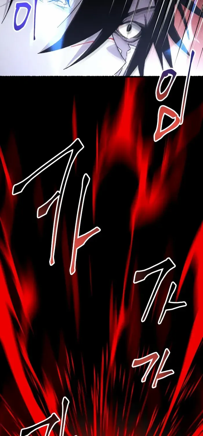 Destined Murderer Chapter 21 page 28 - 