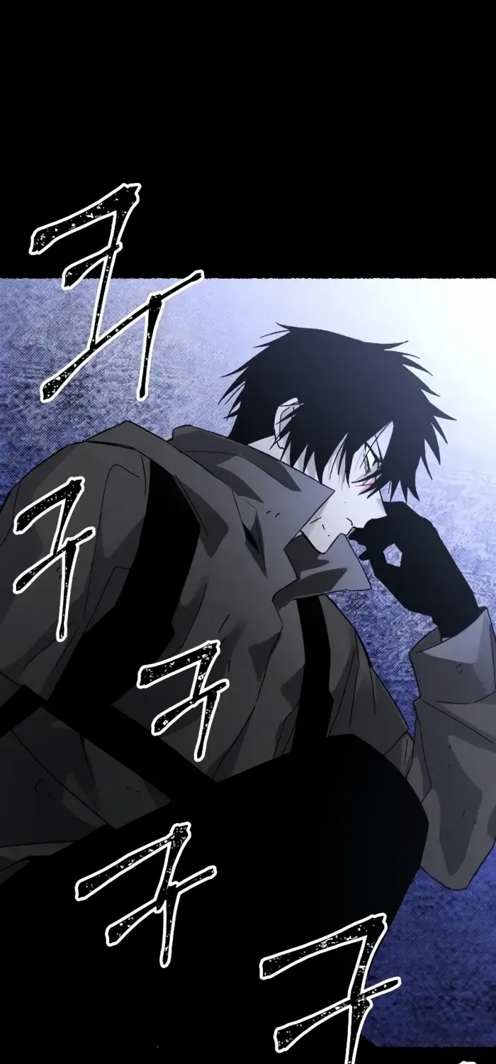 Destined Murderer Chapter 21 page 46 - 