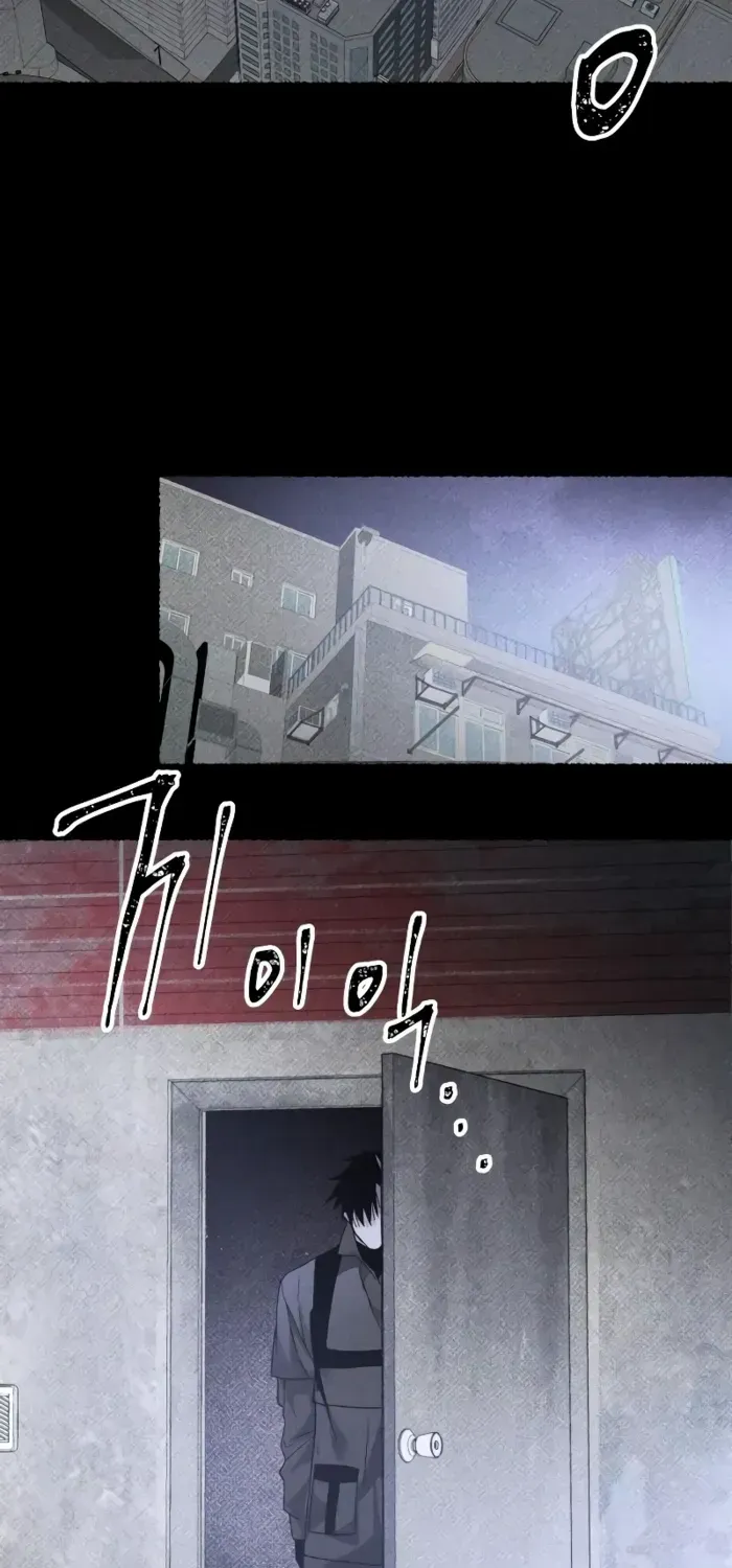 Destined Murderer Chapter 21 page 51 - 