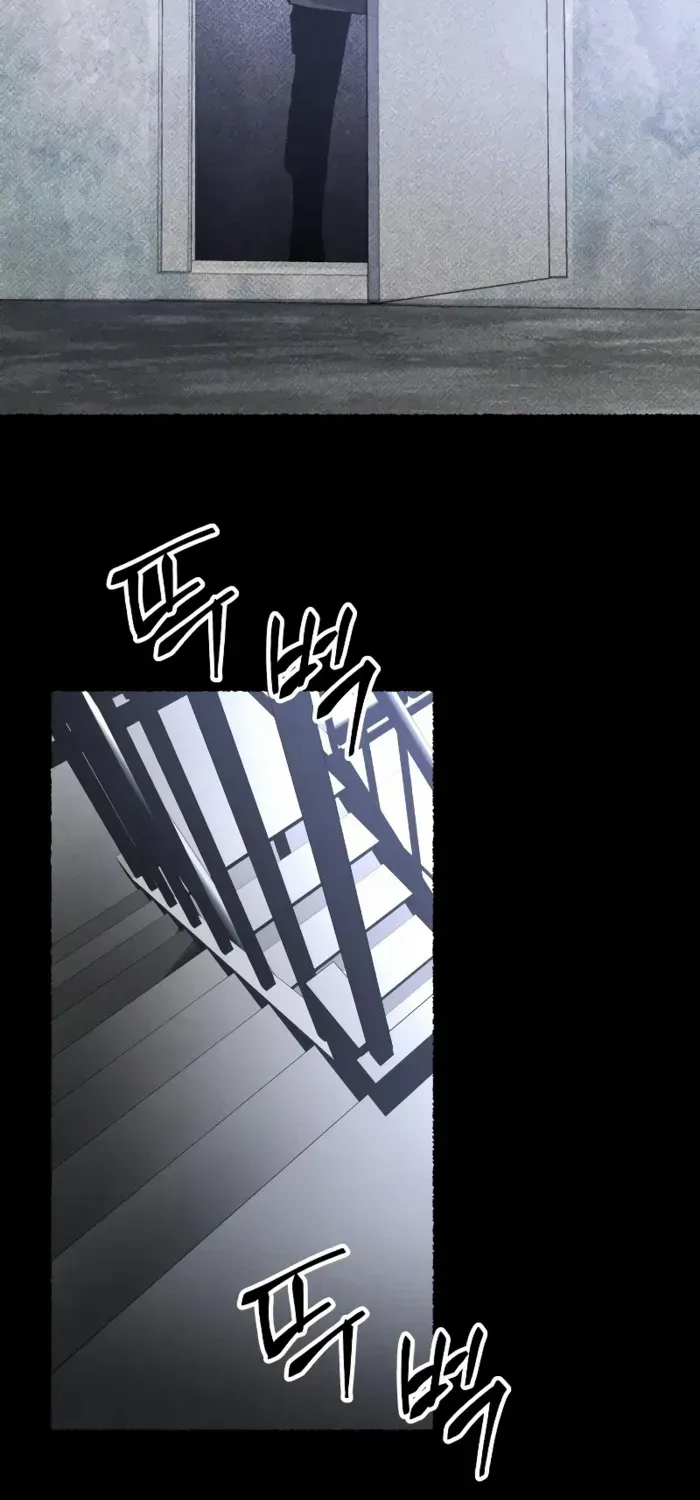 Destined Murderer Chapter 21 page 52 - 