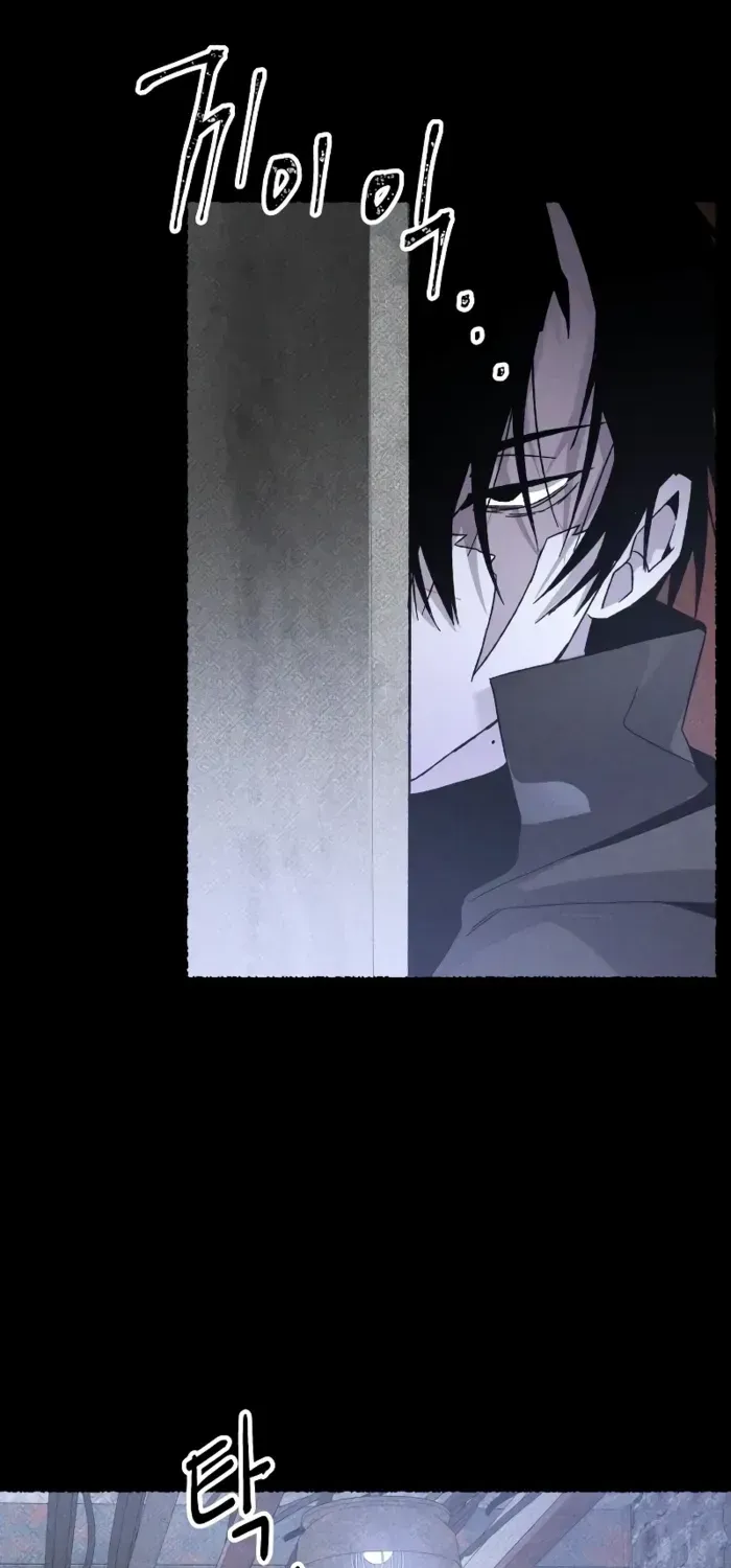 Destined Murderer Chapter 21 page 53 - 