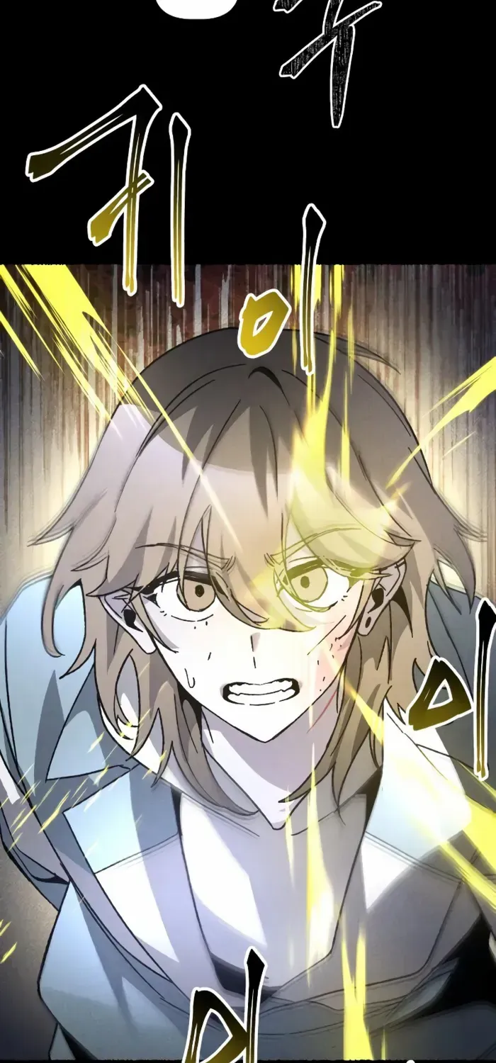 Destined Murderer Chapter 21 page 76 - 