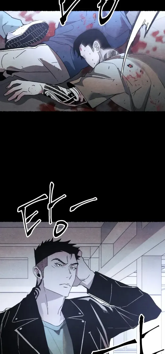Destined Murderer Chapter 21 page 10 - 