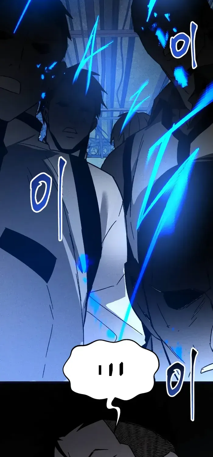 Destined Murderer Chapter 22 page 106 - 