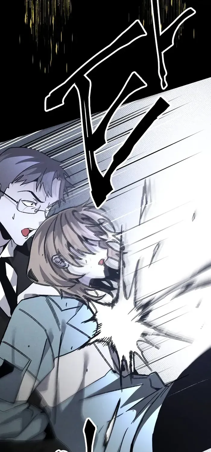 Destined Murderer Chapter 22 page 16 - 