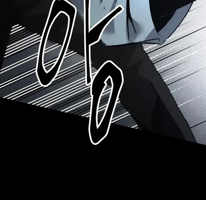 Destined Murderer Chapter 22 page 17 - 