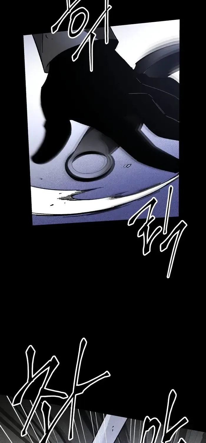 Destined Murderer Chapter 22 page 24 - 