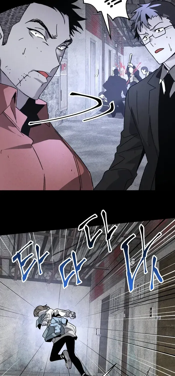 Destined Murderer Chapter 22 page 37 - 