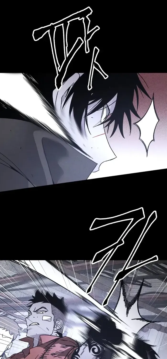 Destined Murderer Chapter 22 page 43 - 