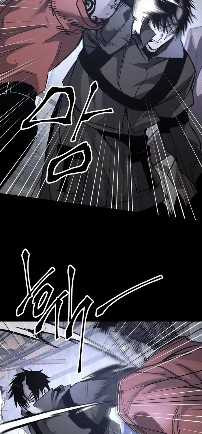 Destined Murderer Chapter 22 page 44 - 