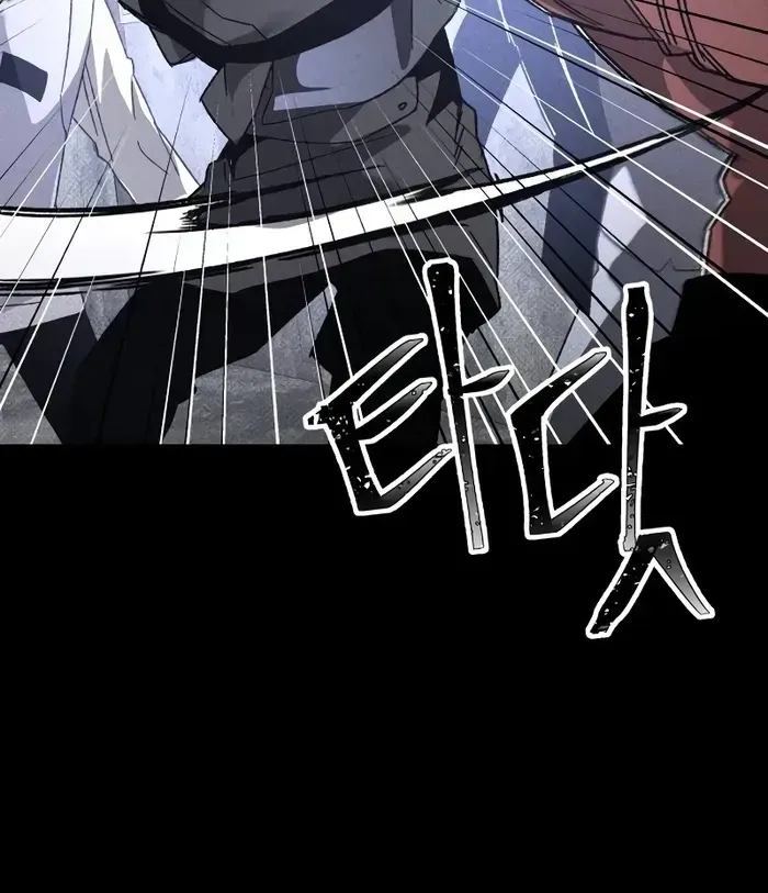 Destined Murderer Chapter 22 page 45 - 