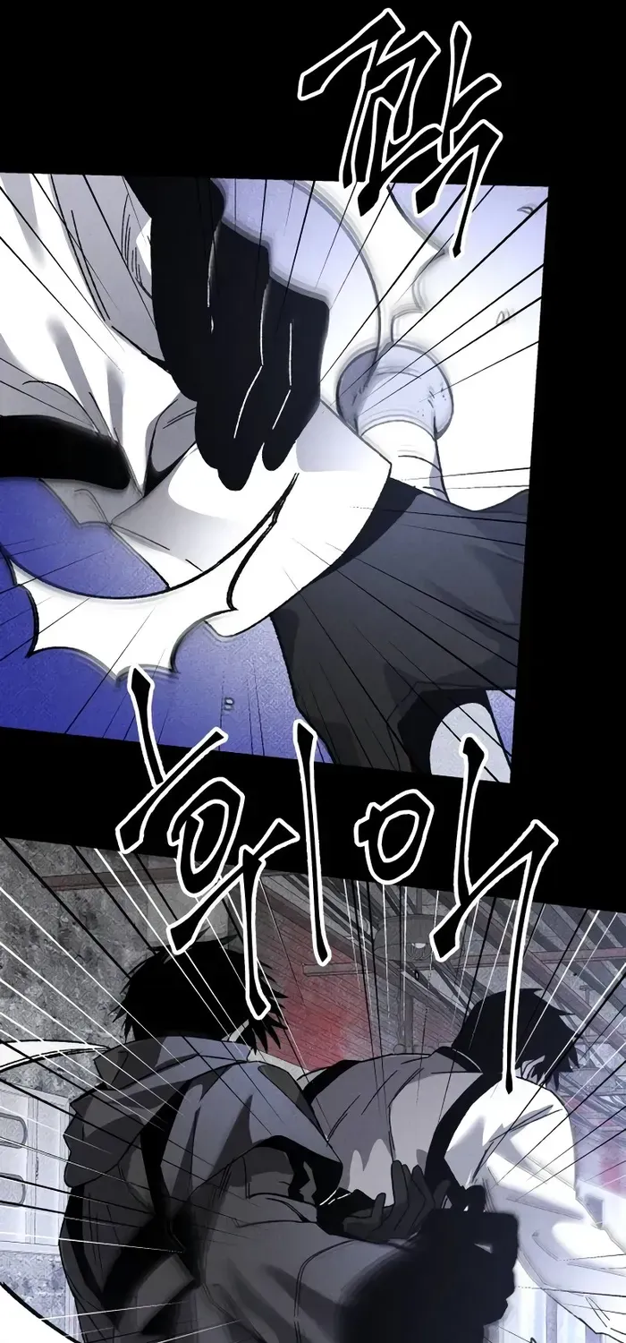 Destined Murderer Chapter 22 page 57 - 