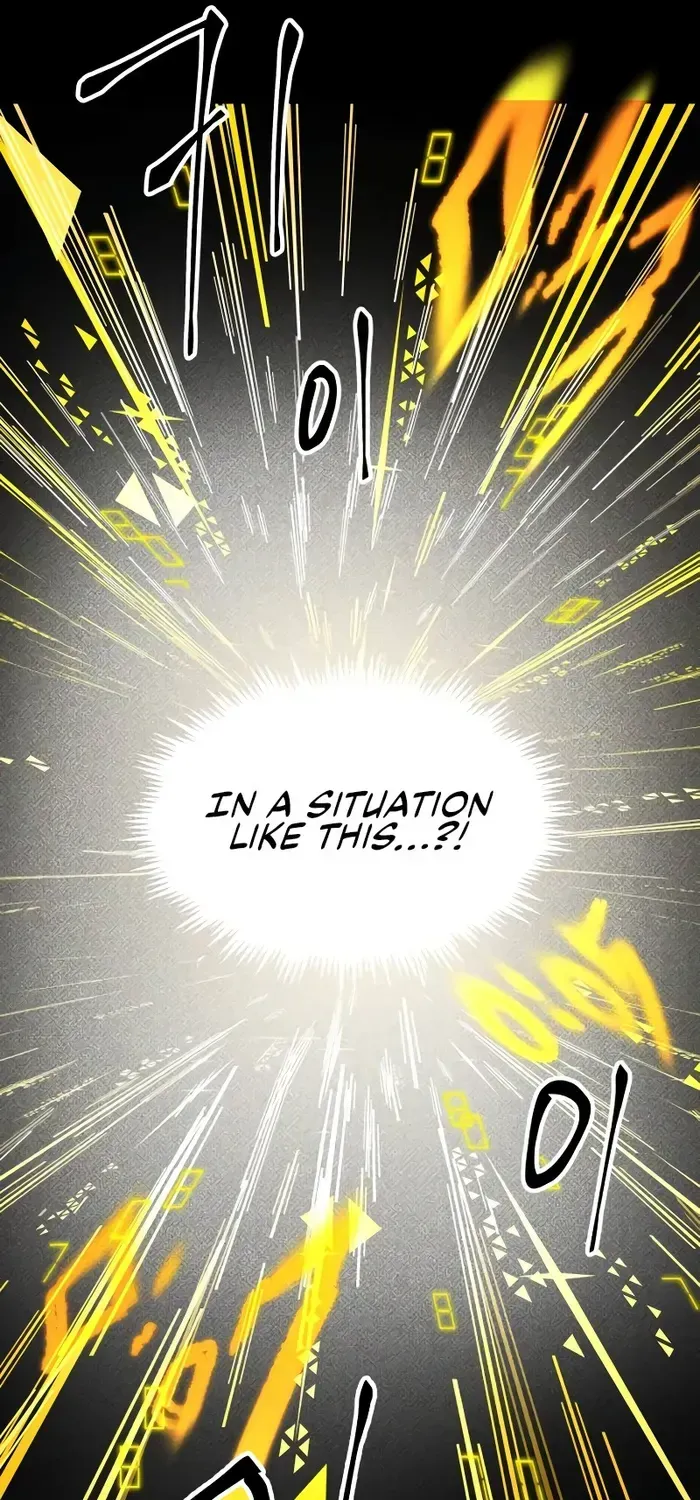 Destined Murderer Chapter 22 page 7 - 