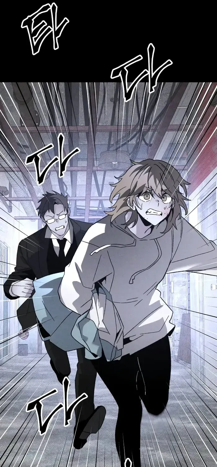 Destined Murderer Chapter 22 page 63 - 