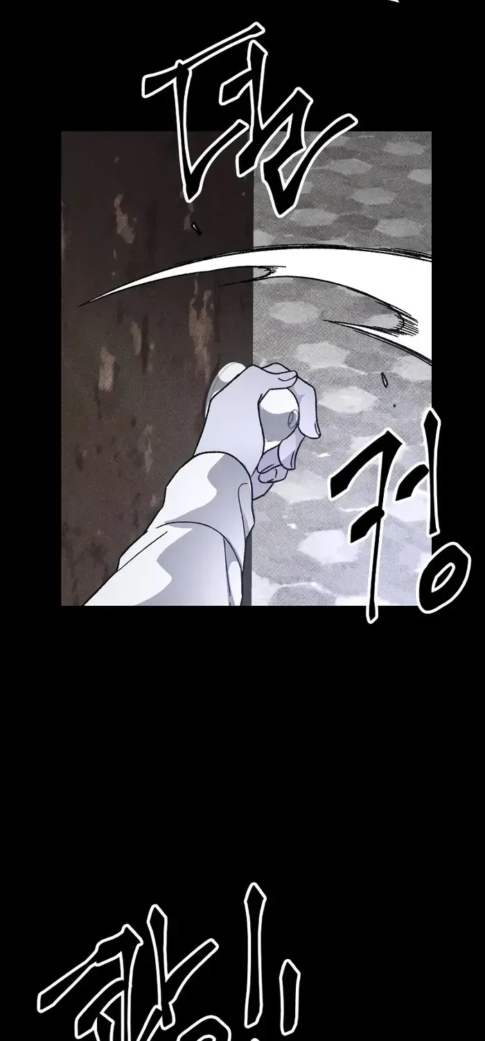 Destined Murderer Chapter 22 page 66 - 