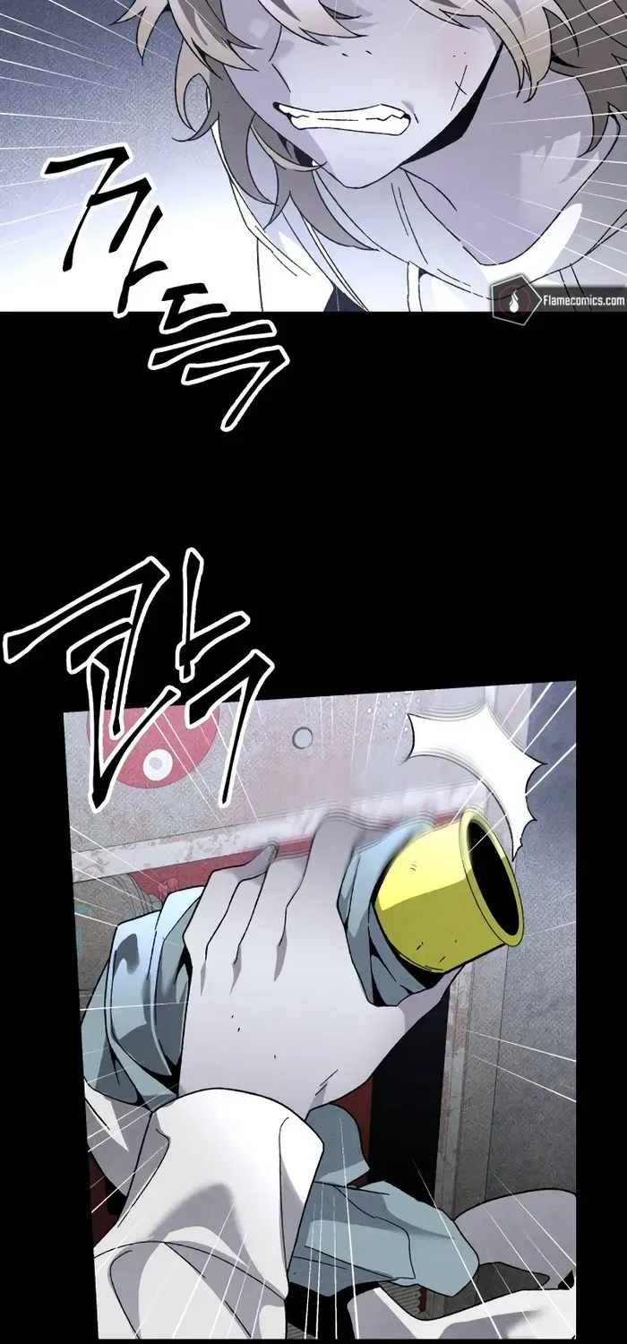 Destined Murderer Chapter 22 page 85 - 