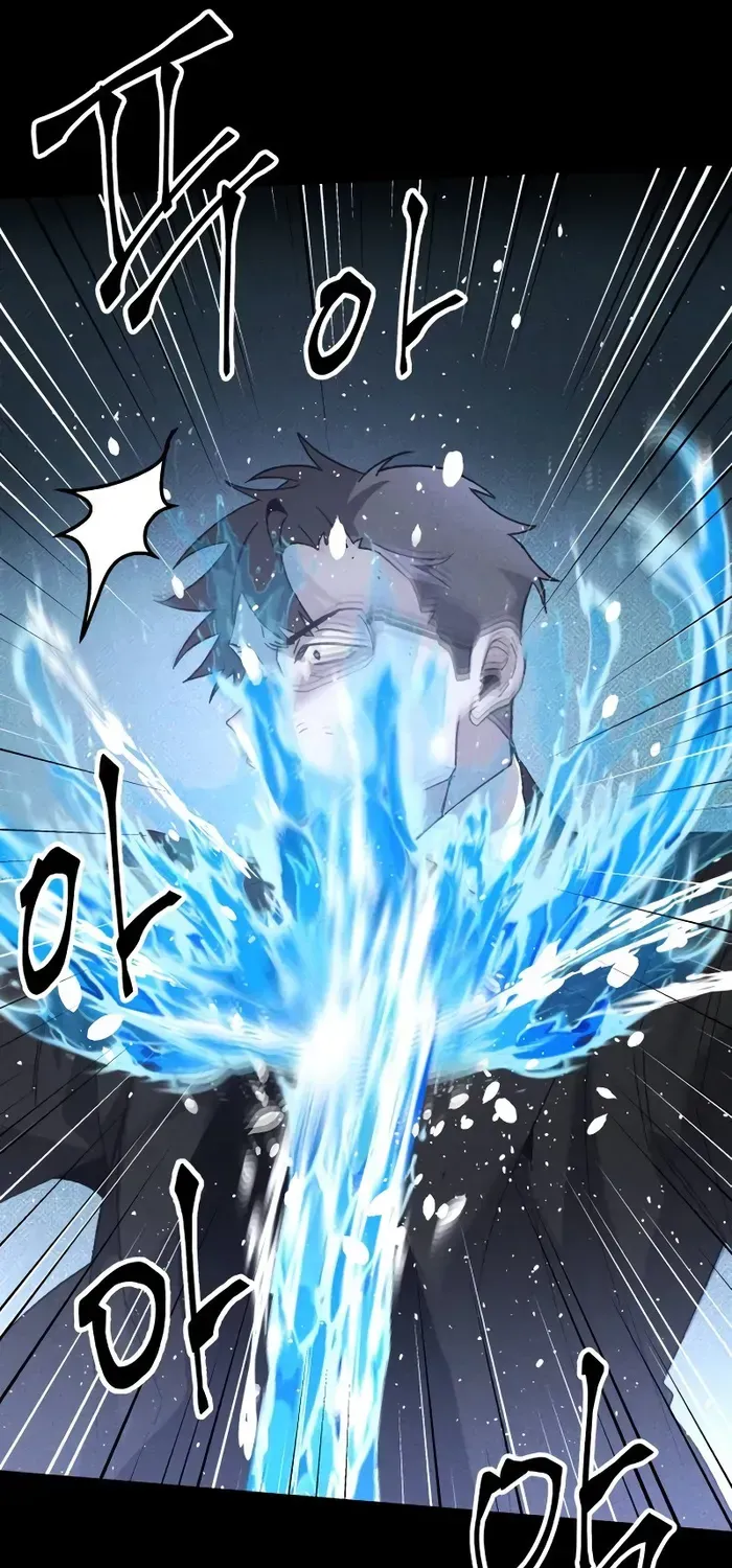 Destined Murderer Chapter 22 page 87 - 