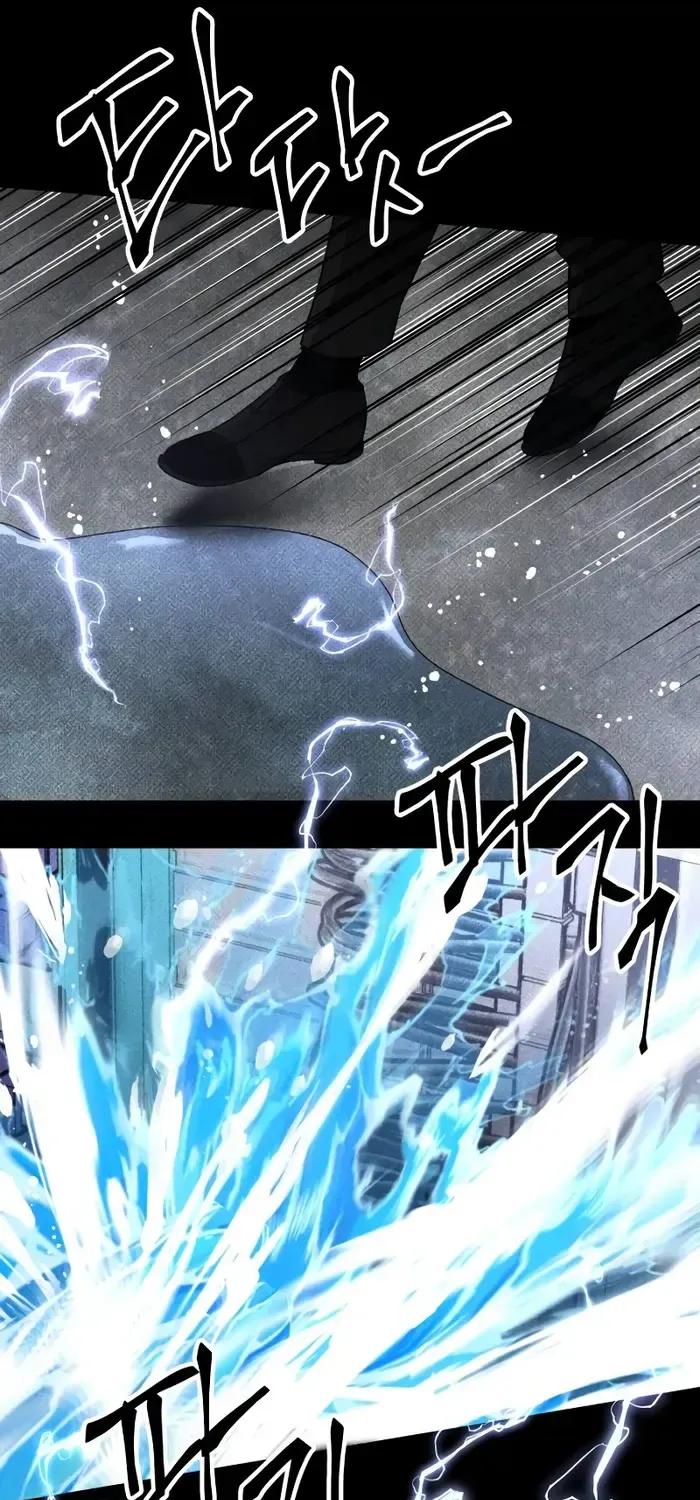 Destined Murderer Chapter 22 page 98 - 