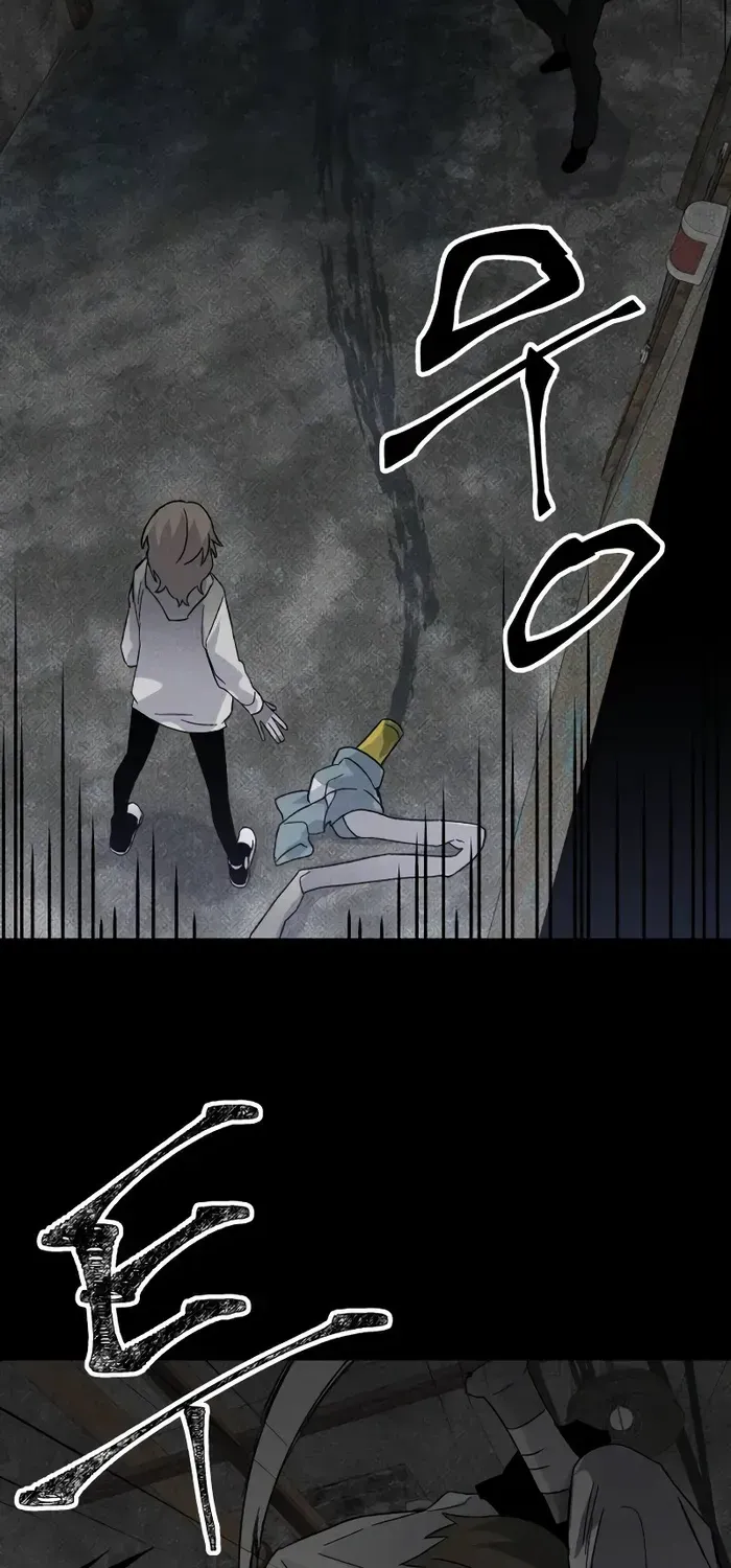 Destined Murderer Chapter 22 page 100 - 