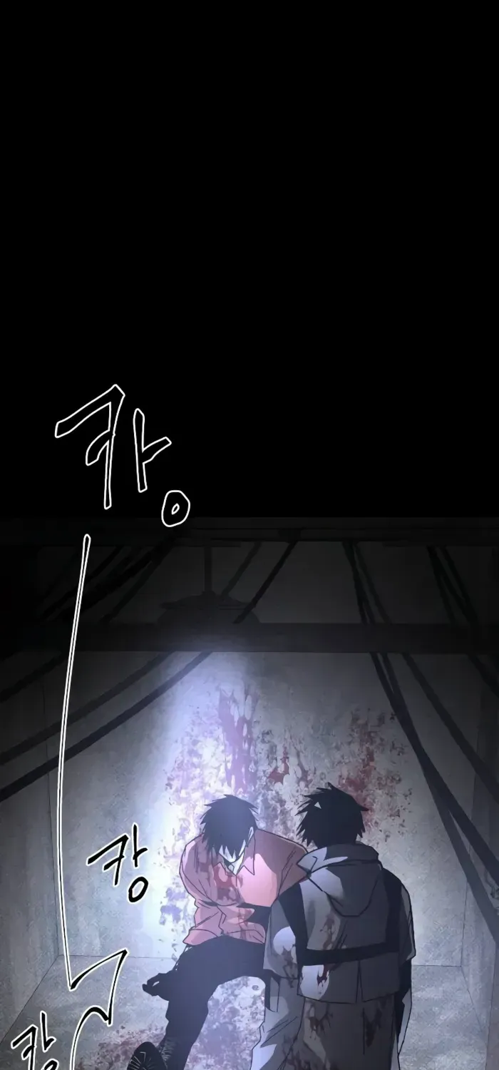 Destined Murderer Chapter 23 page 72 - 