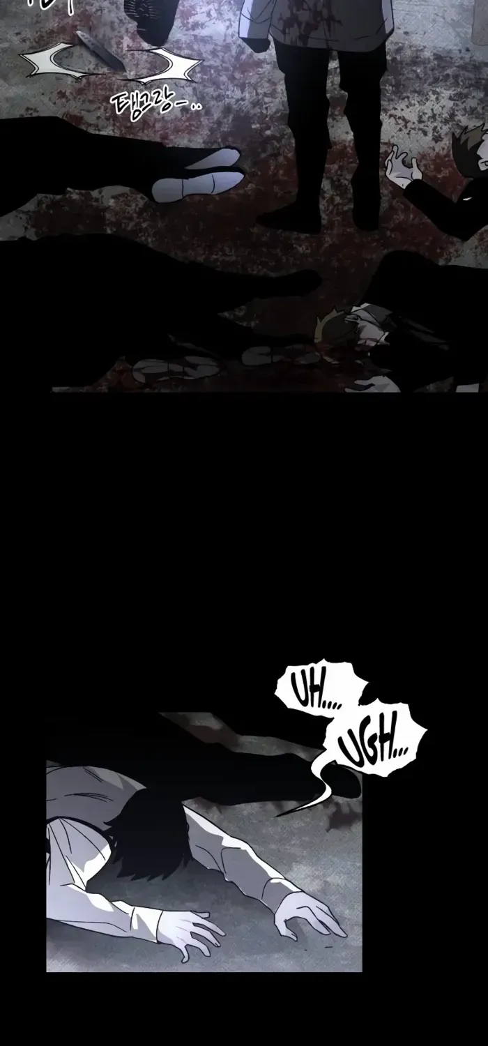 Destined Murderer Chapter 23 page 73 - 