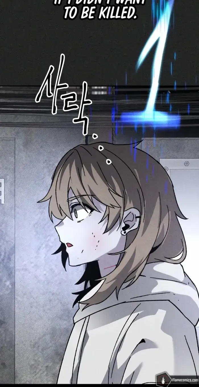 Destined Murderer Chapter 23 page 9 - 