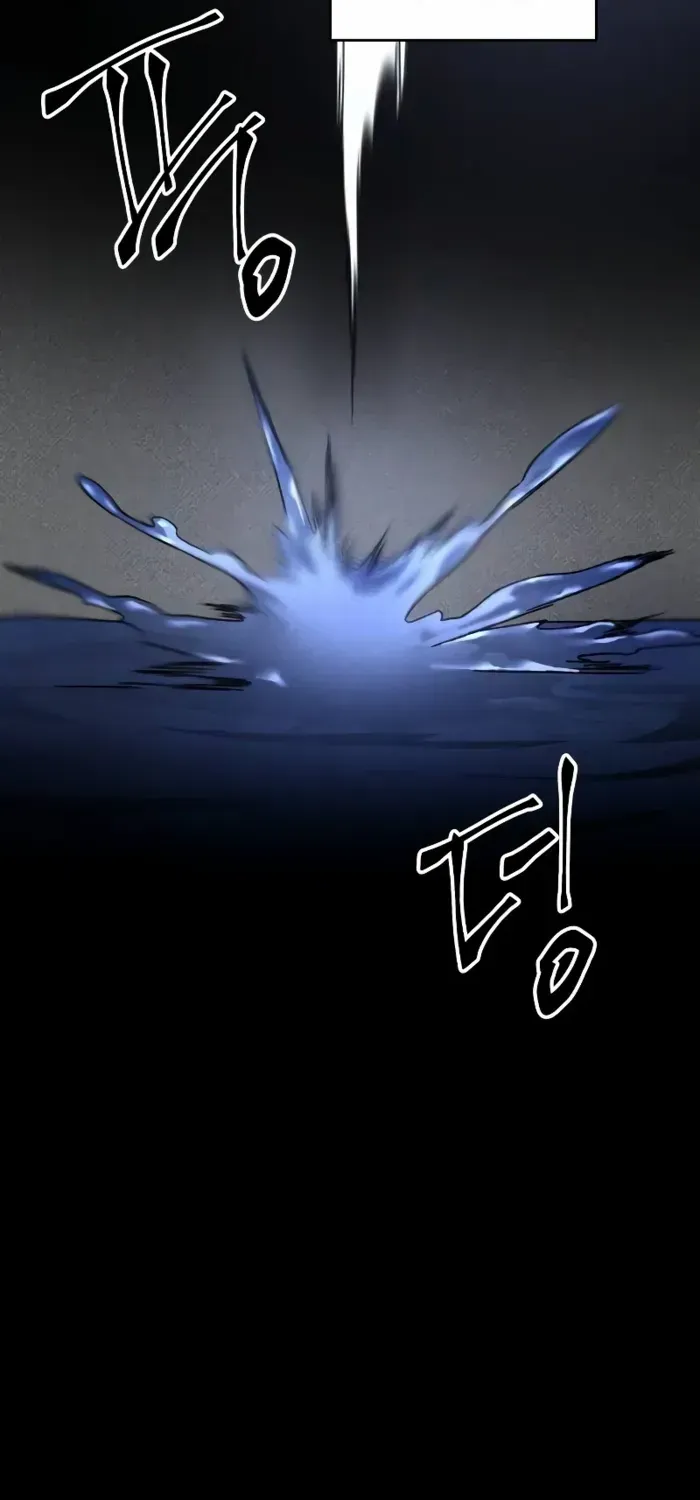 Destined Murderer Chapter 23 page 85 - 