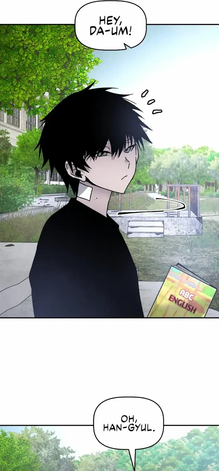 Destined Murderer Chapter 24 page 42 - 