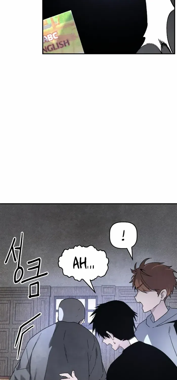 Destined Murderer Chapter 24 page 48 - 