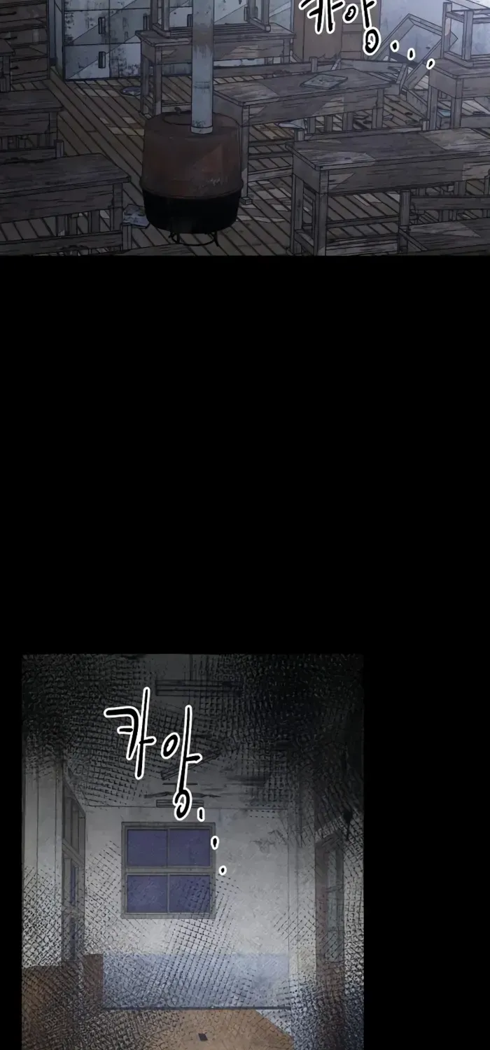Destined Murderer Chapter 24 page 64 - 