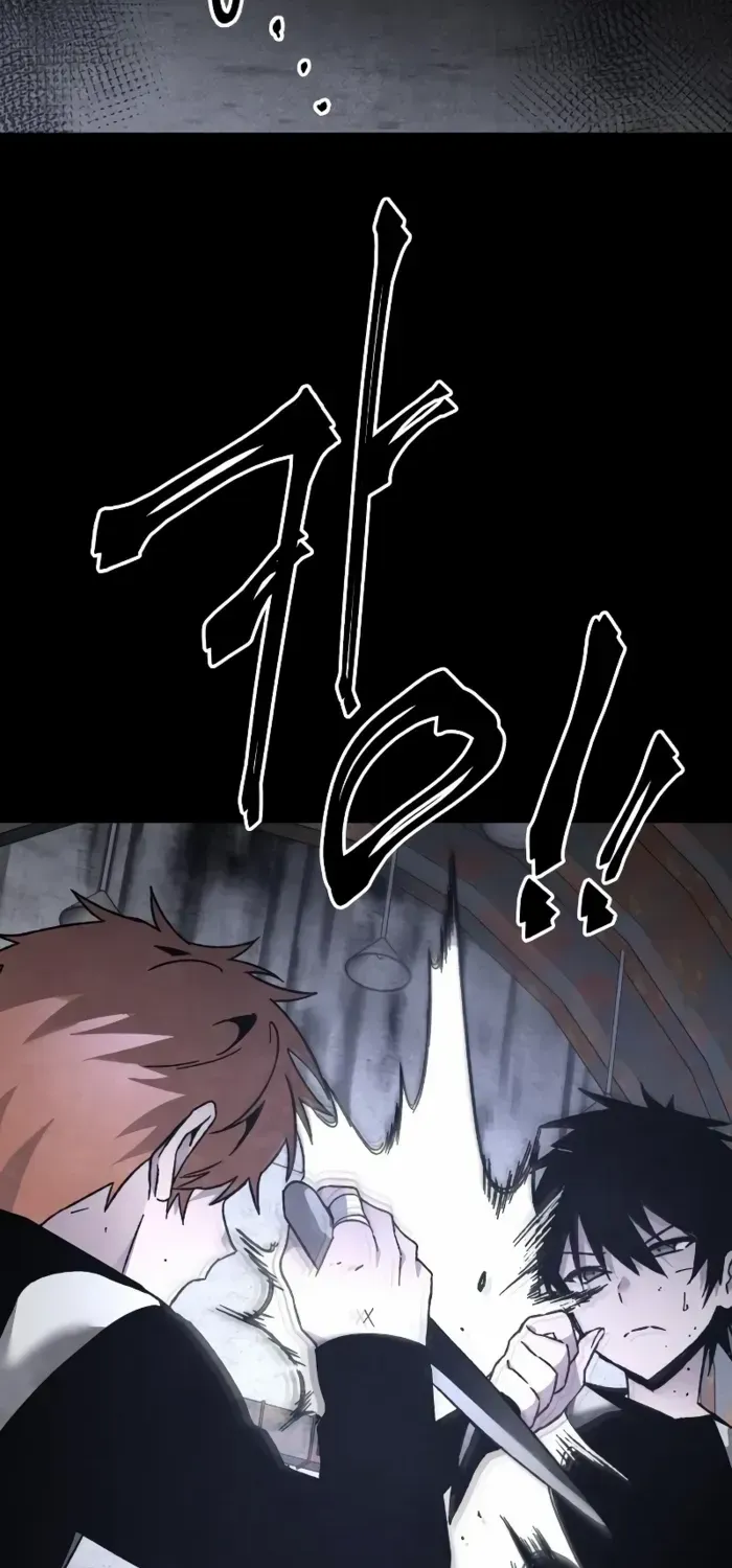 Destined Murderer Chapter 24 page 67 - 