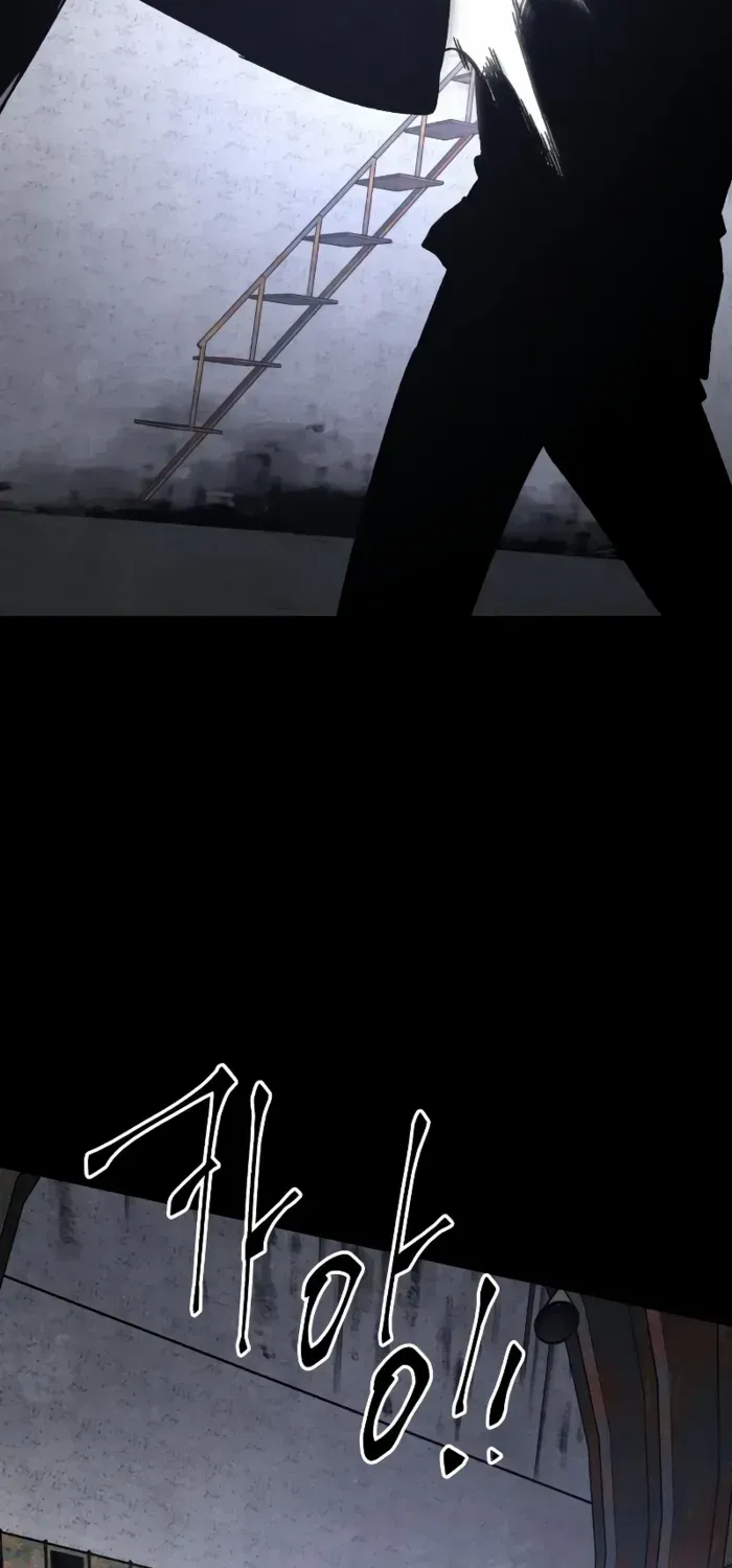 Destined Murderer Chapter 24 page 68 - 