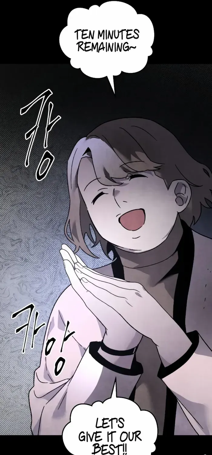 Destined Murderer Chapter 24 page 75 - 