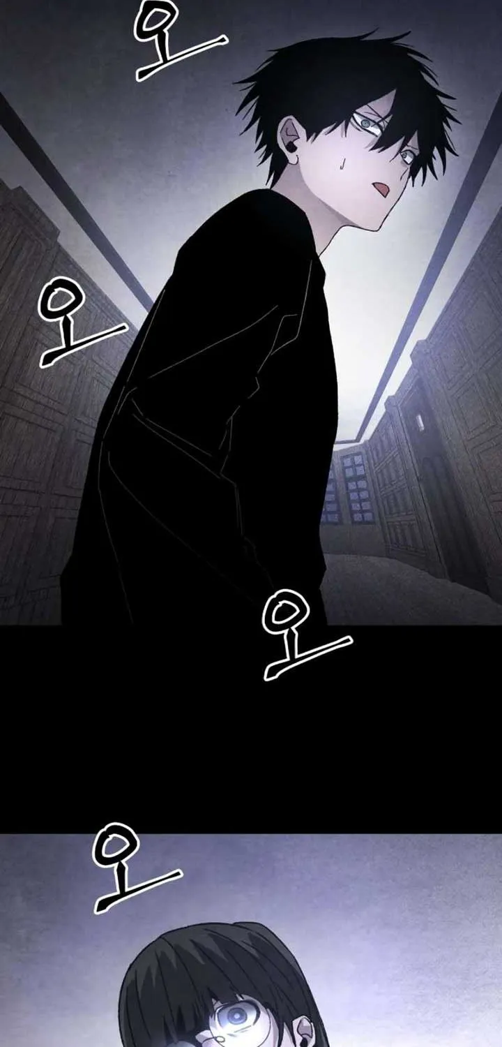 Destined Murderer Chapter 26 page 2 - 