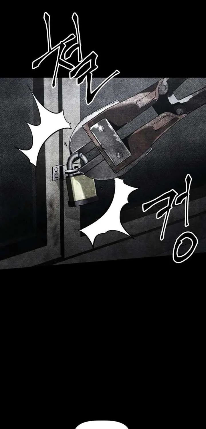 Destined Murderer Chapter 26 page 14 - 