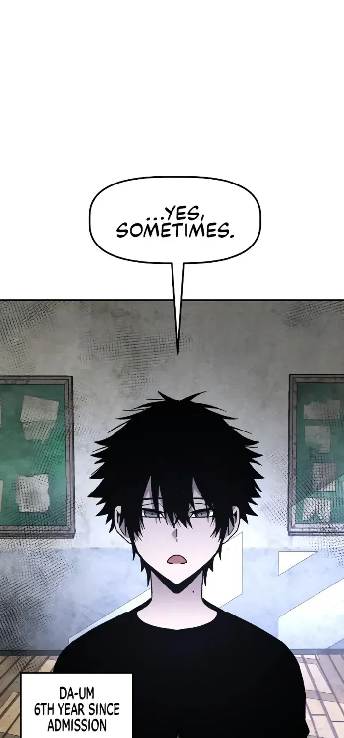 Destined Murderer Chapter 27 page 27 - 