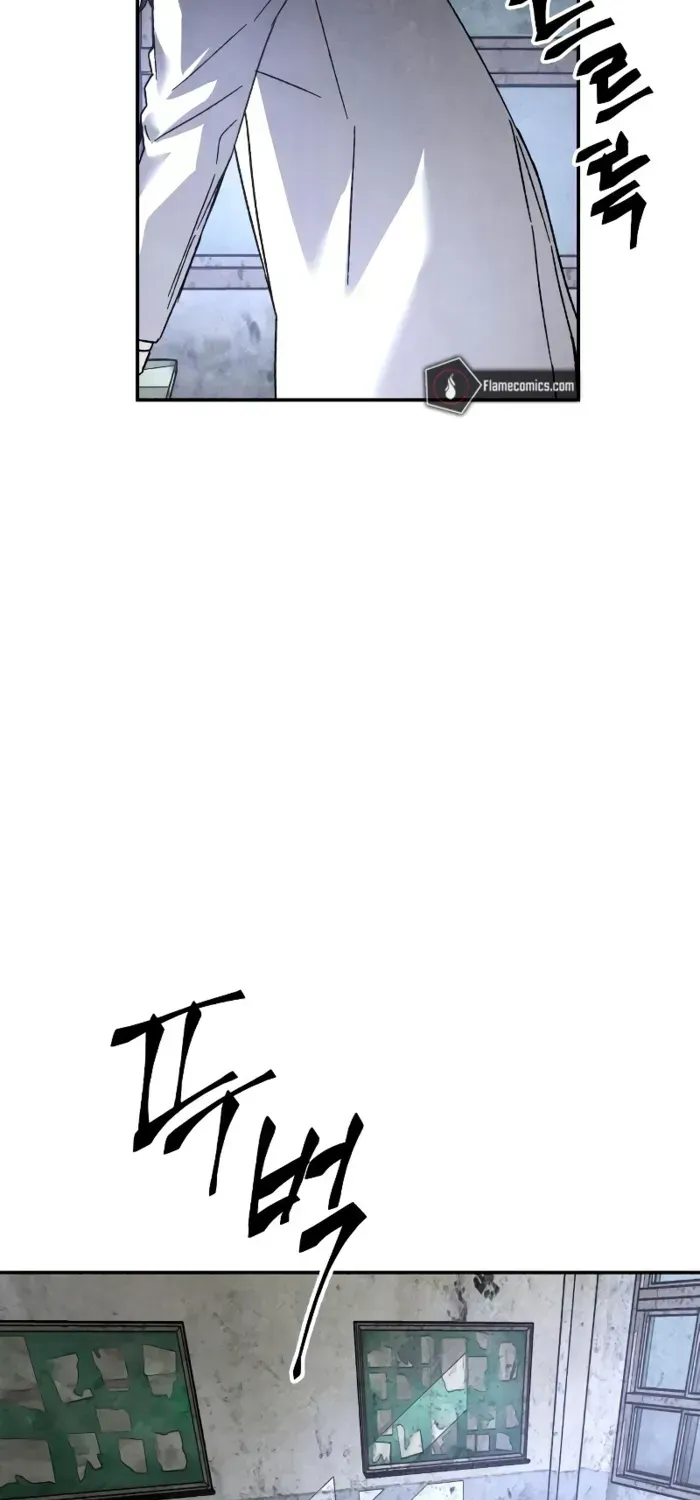 Destined Murderer Chapter 27 page 39 - 