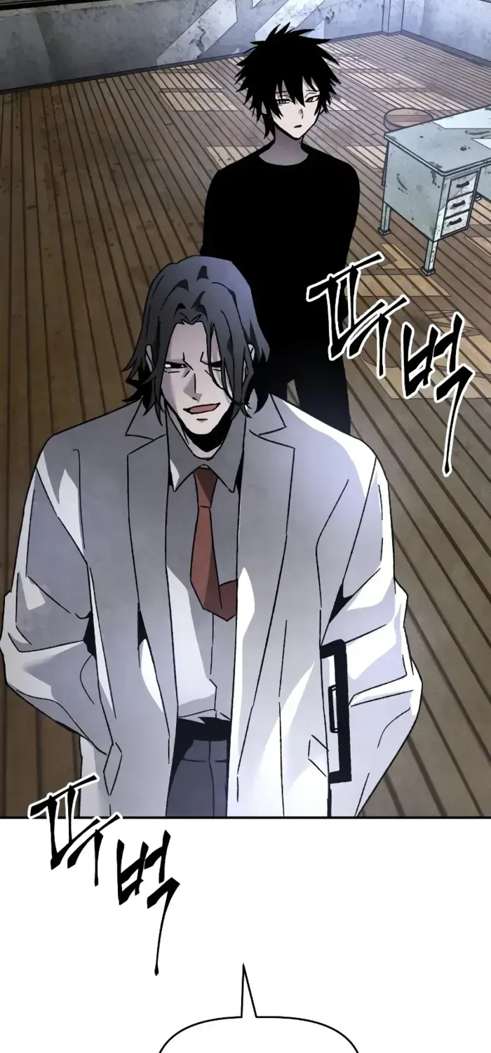 Destined Murderer Chapter 27 page 40 - 