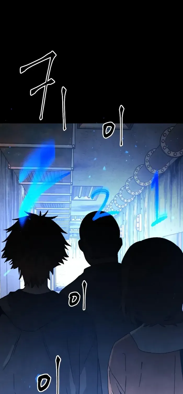 Destined Murderer Chapter 27 page 47 - 