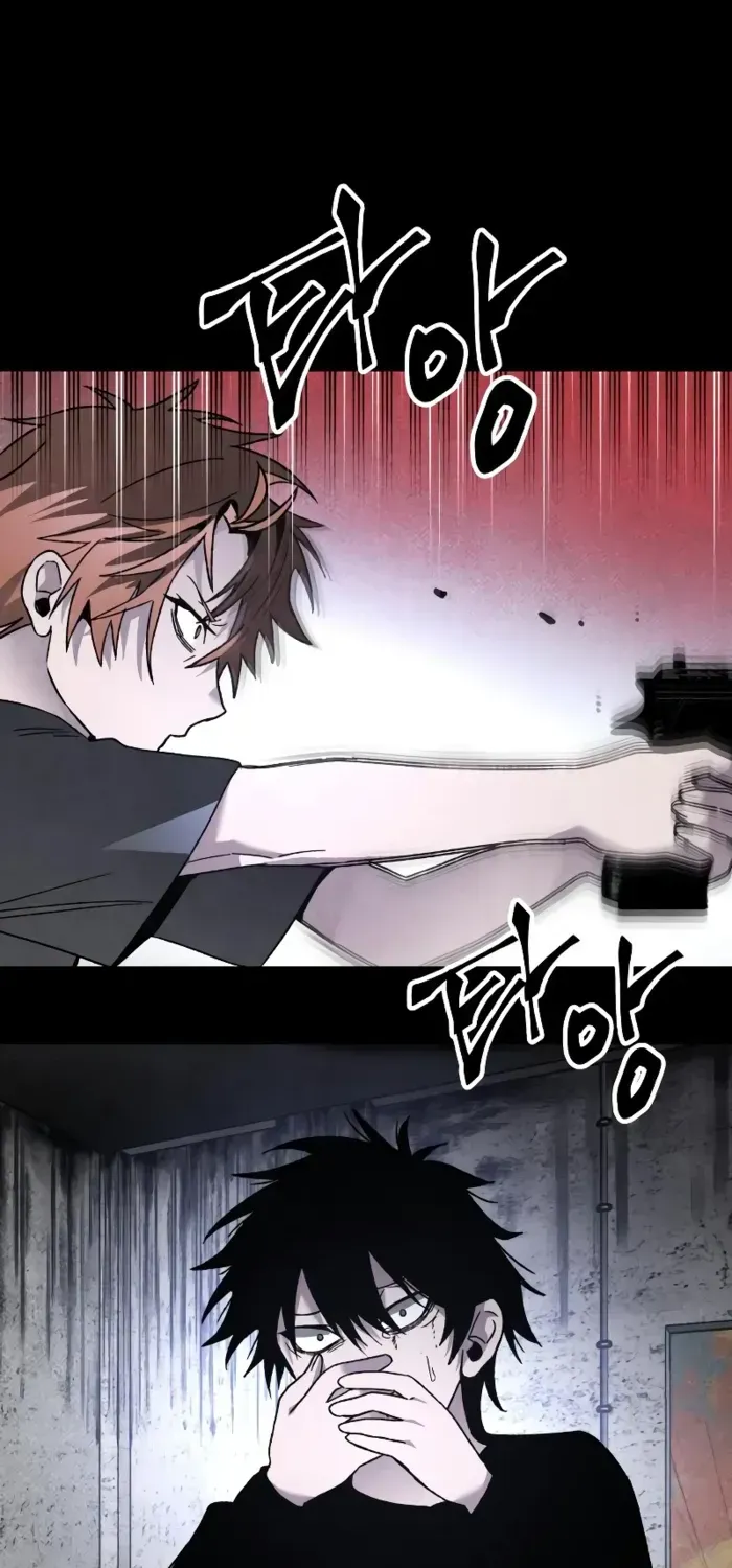 Destined Murderer Chapter 27 page 81 - 