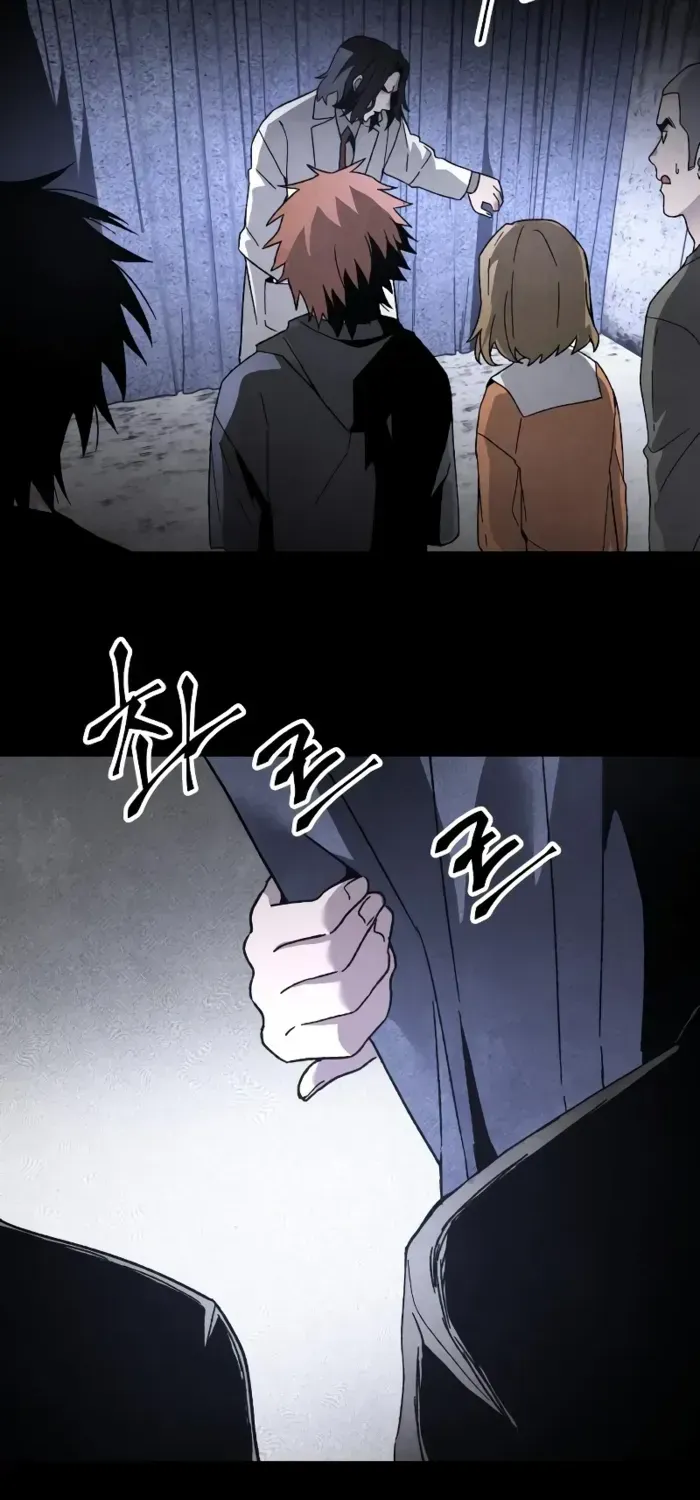 Destined Murderer Chapter 27 page 87 - 