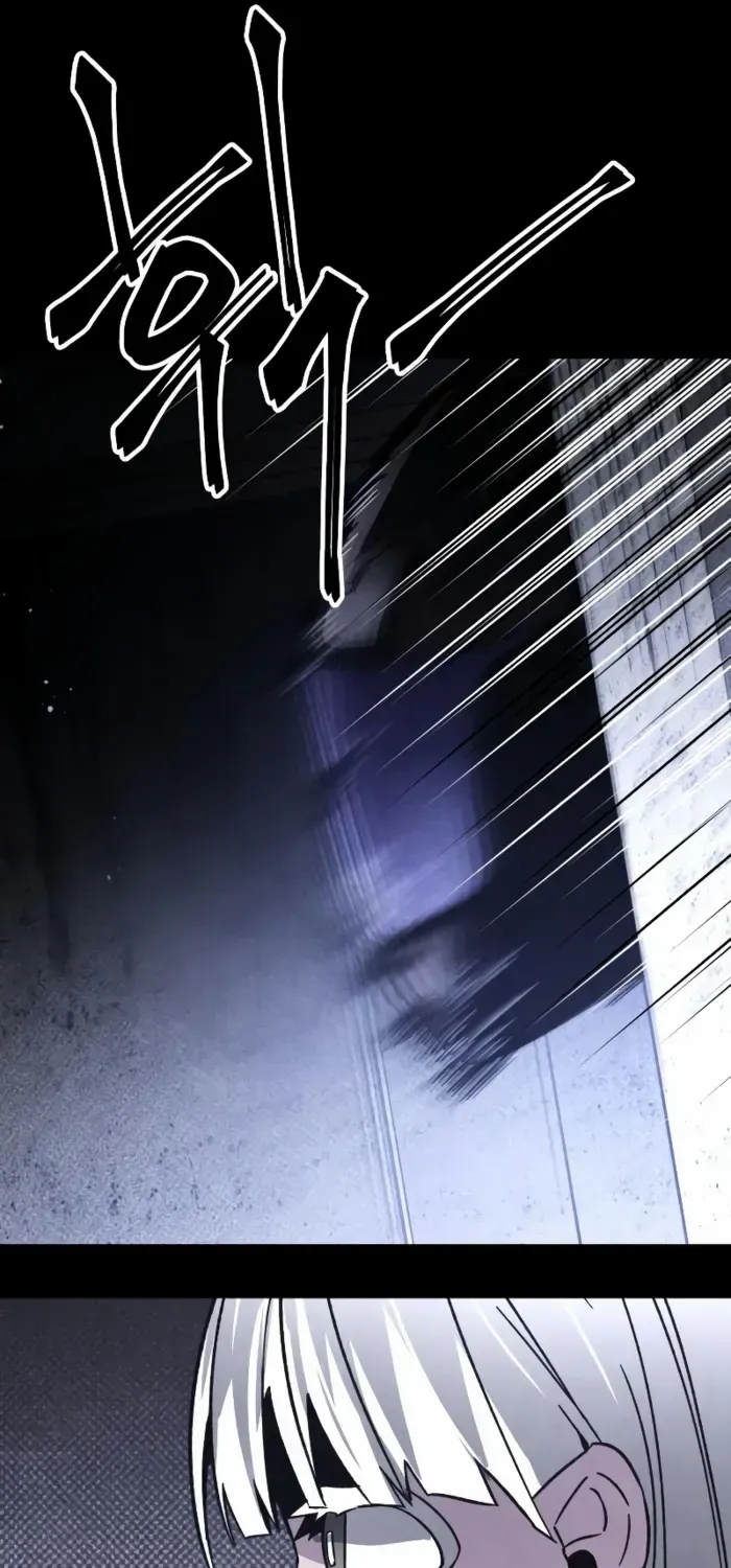 Destined Murderer Chapter 28 page 36 - 