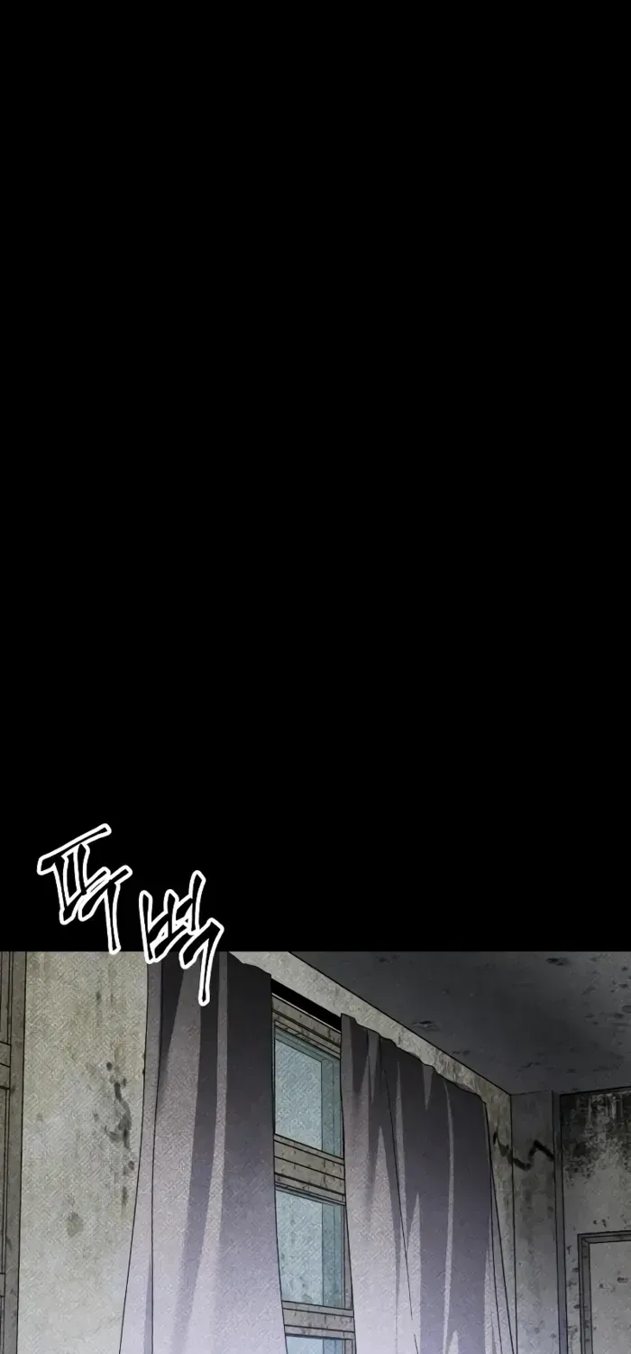 Destined Murderer Chapter 28 page 63 - 