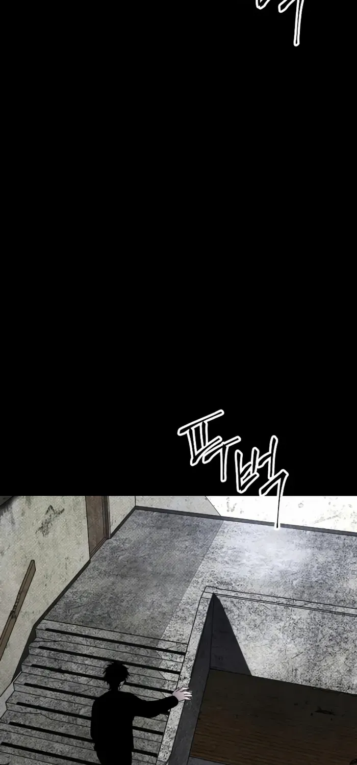 Destined Murderer Chapter 28 page 68 - 