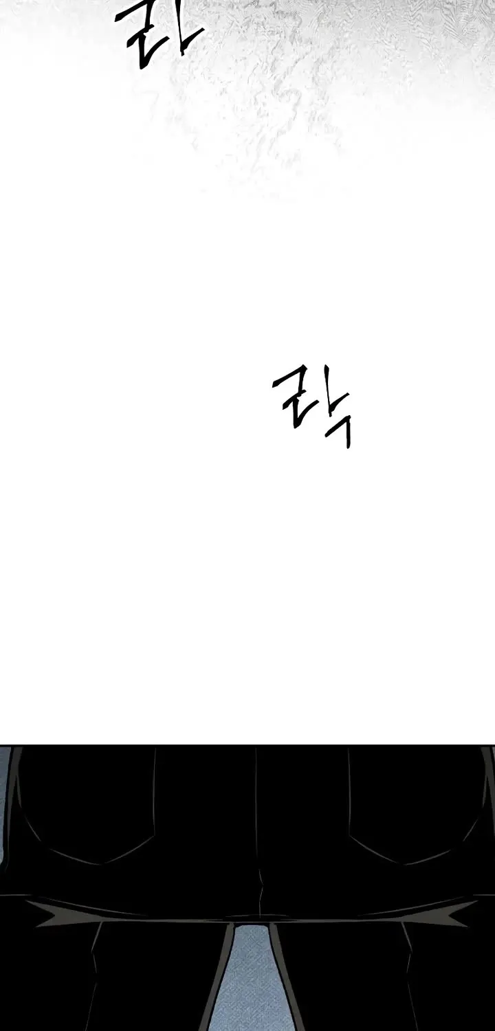 Destined Murderer Chapter 29 page 104 - 