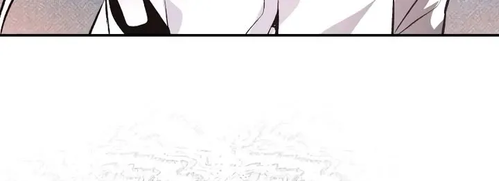 Destined Murderer Chapter 29 page 85 - 