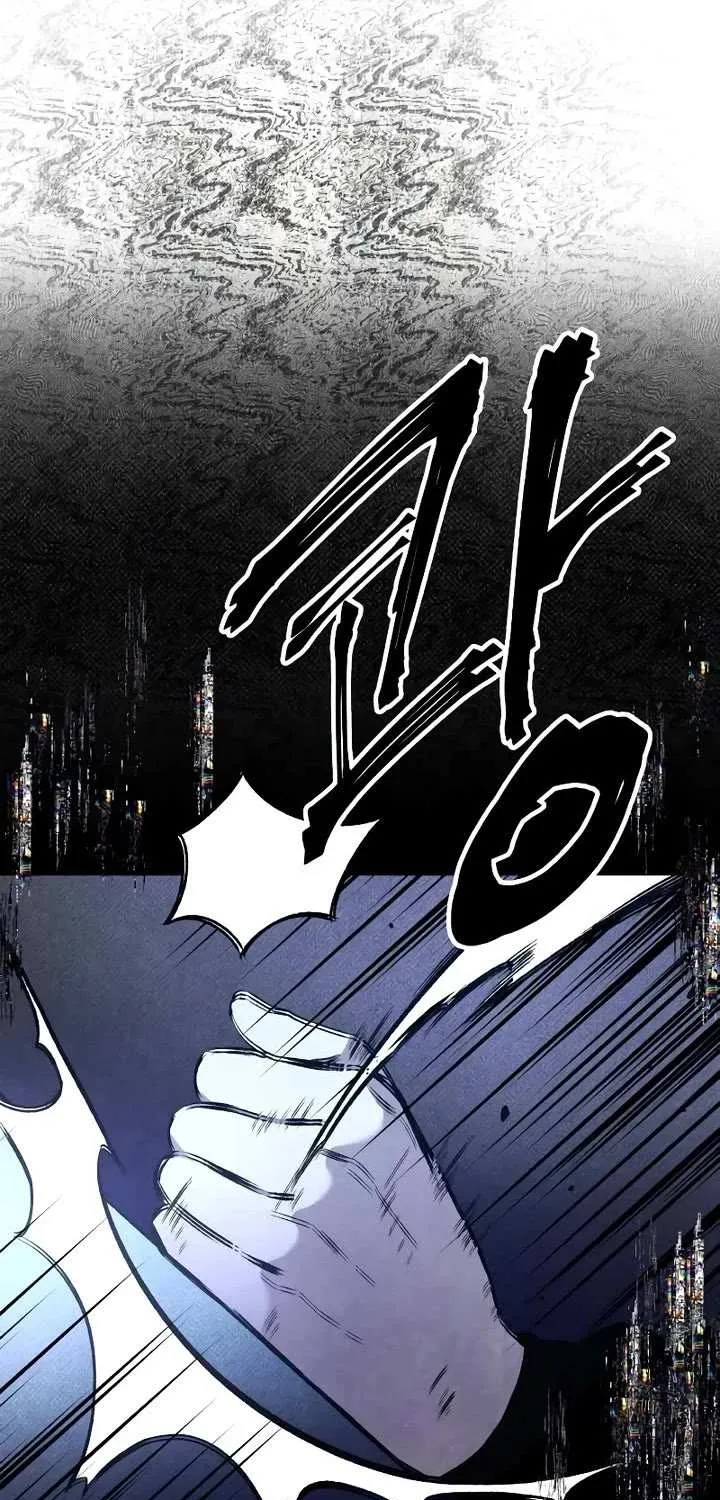 Destined Murderer Chapter 29 page 86 - 