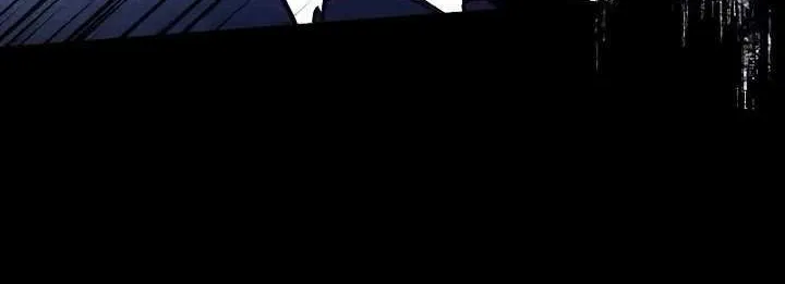 Destined Murderer Chapter 29 page 87 - 